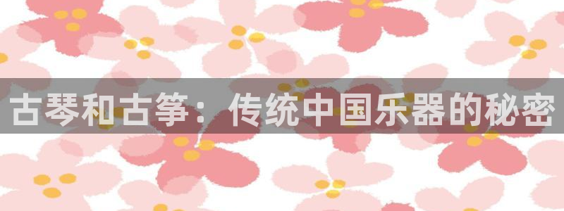 凯发k8娱乐要访问kf6819