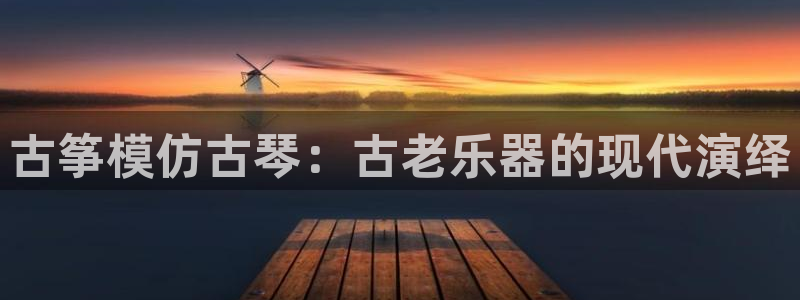 凯发app可信吗