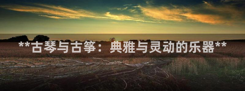 凯发k8娱乐旗舰app下载