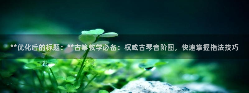 凯发旗舰