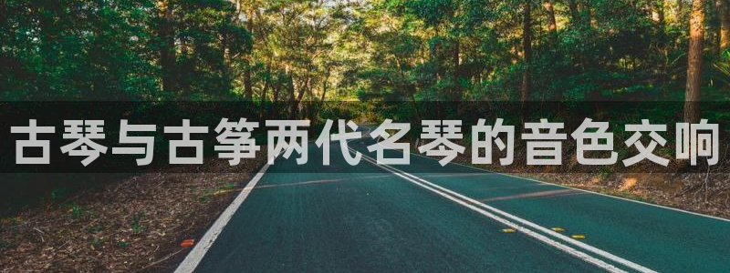 凯发k8国际手机网页