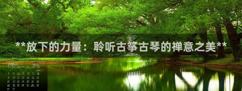 凯发k8旗舰店