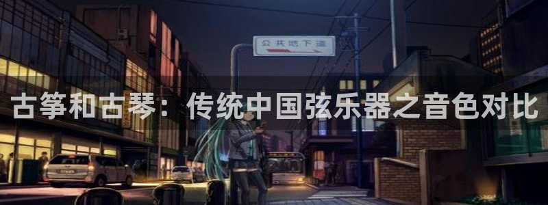 凯发是什么意思