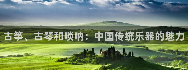 凯发官网|认准kpm