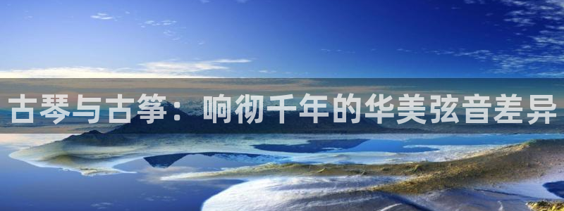 凯发k8全球公开