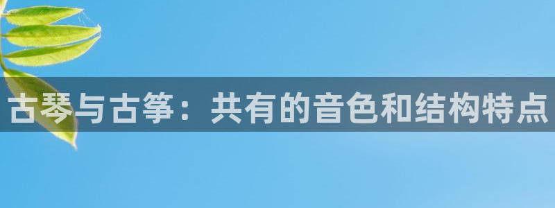 凯发k8国际真人版安全送38元