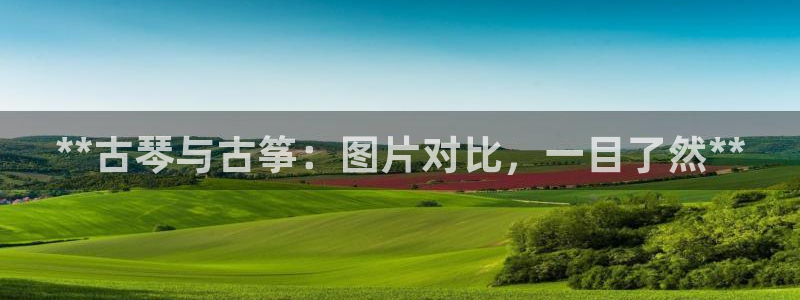 凯发官网网址多少