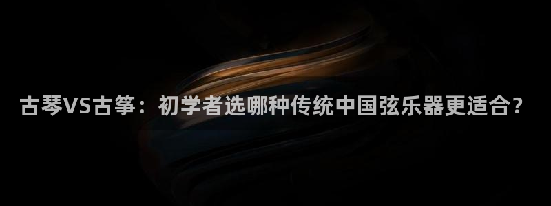 凯发k8娱乐官方版fxzls -安卓3.5
