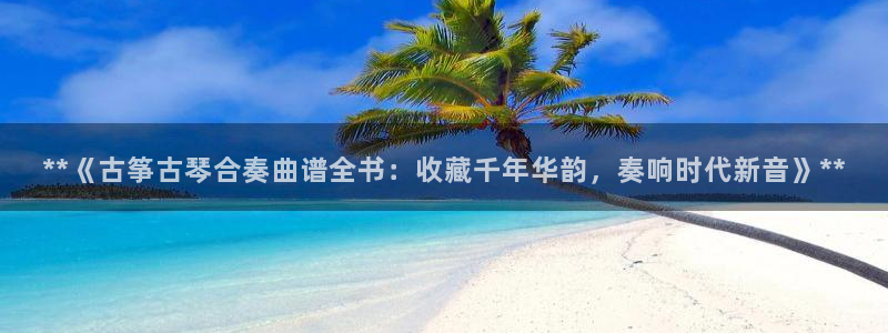 凯发国际网址官网