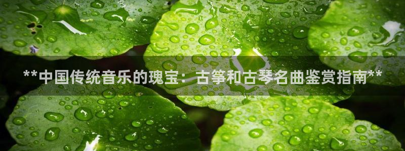 k8凯发官方找就送38