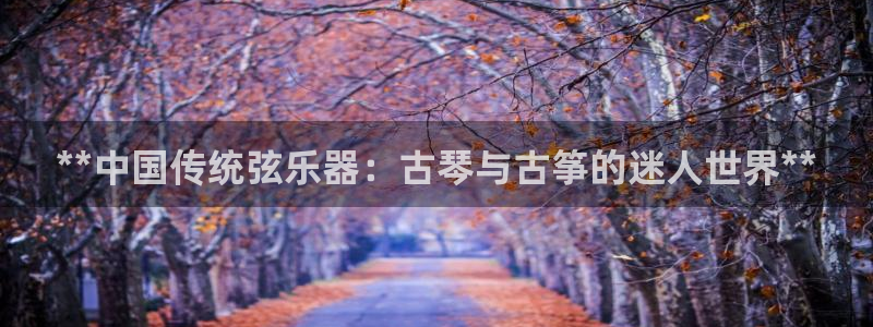 凯发官方在线