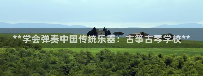 凯发k8国际不能提款了吗