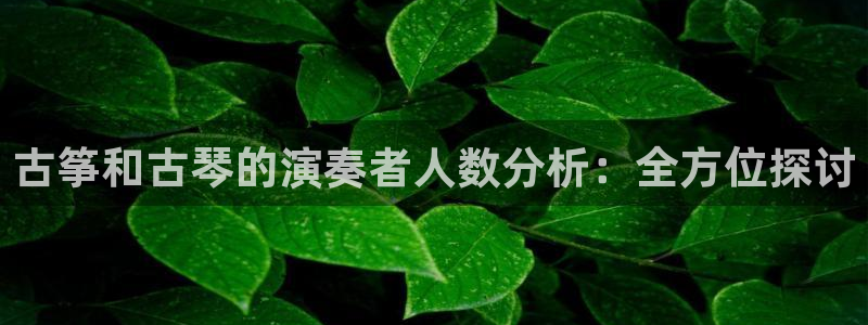 凯发国际网址官网首页