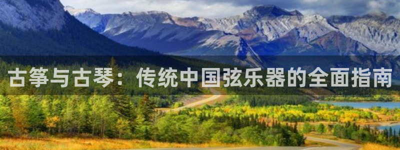 凯发线上官方网站下载网址