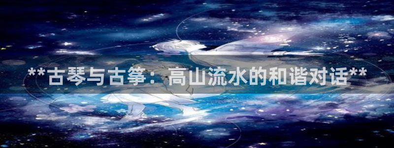 凯发官方网站下载