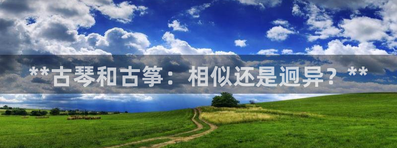 凯发k8娱乐是哪个国家的