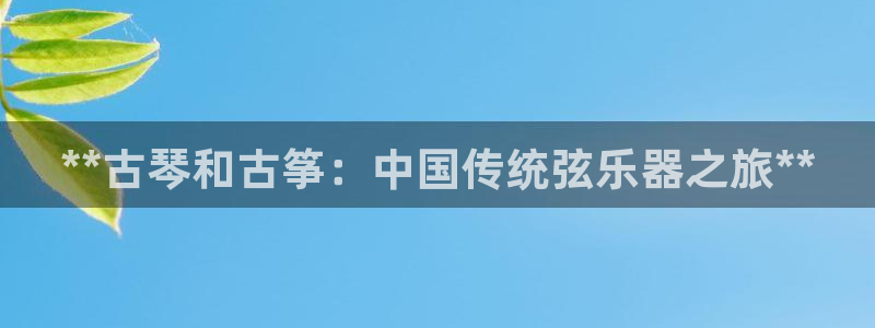 凯发国际官网下载