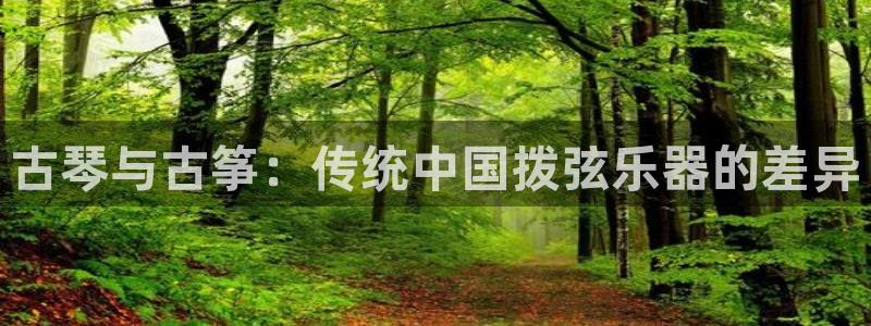 凯发k8娱乐官方下载