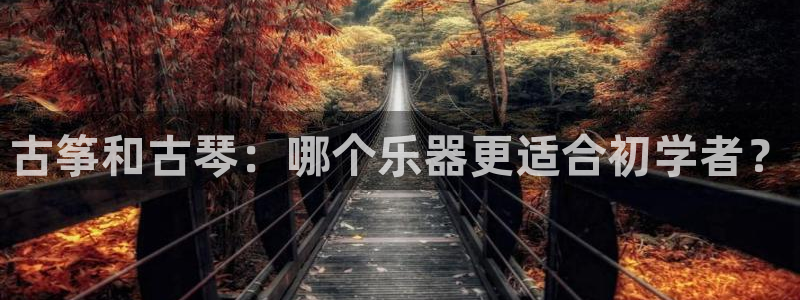 凯发官网地址