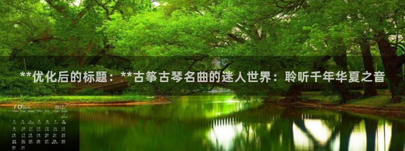 凯发旗舰平台