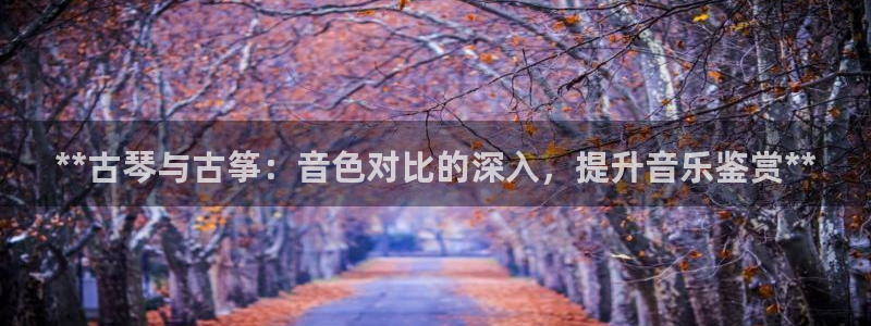 凯发k8官方网娱乐官方真