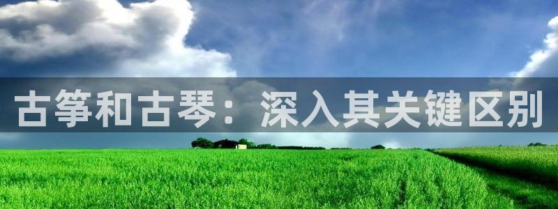 凯发k8全球公开加盟