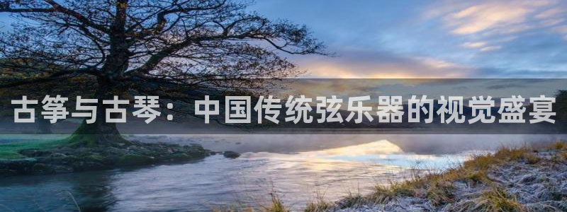 凯发k8官方网娱乐官方