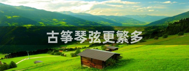 凯发app官网