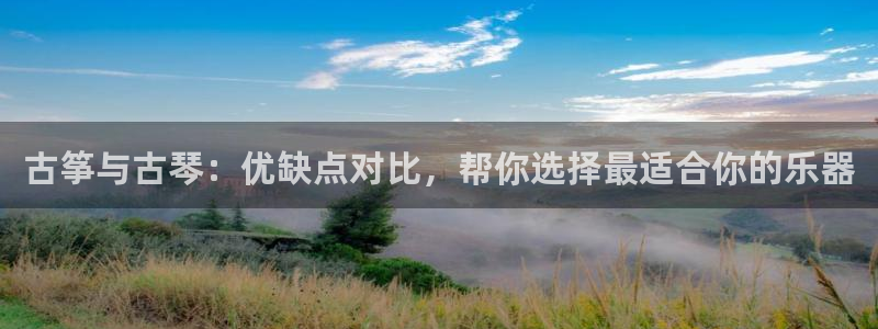 凯发线上官方网站下载网址