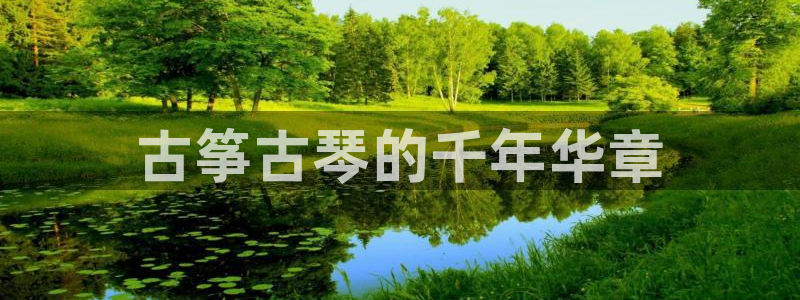 凯发k8登录首页