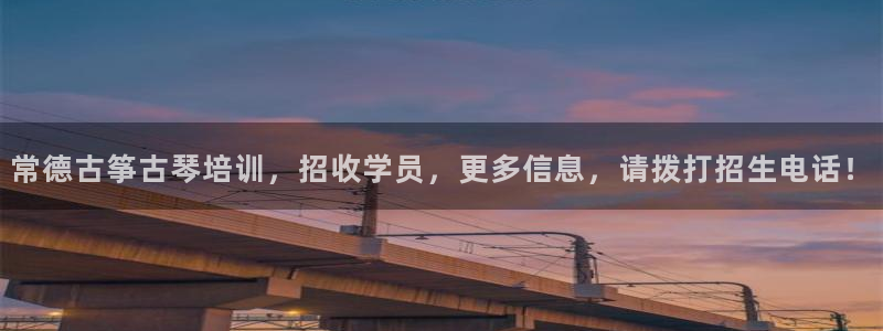 凯发国际官网下载