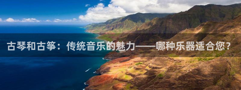 国际凯发k8真人版旗舰厅