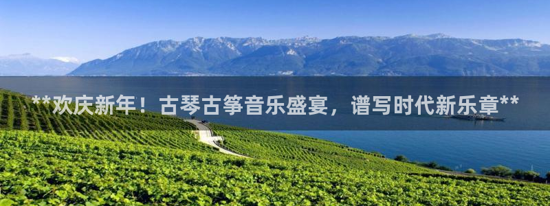 凯发k8国际真人娱乐旗舰厅