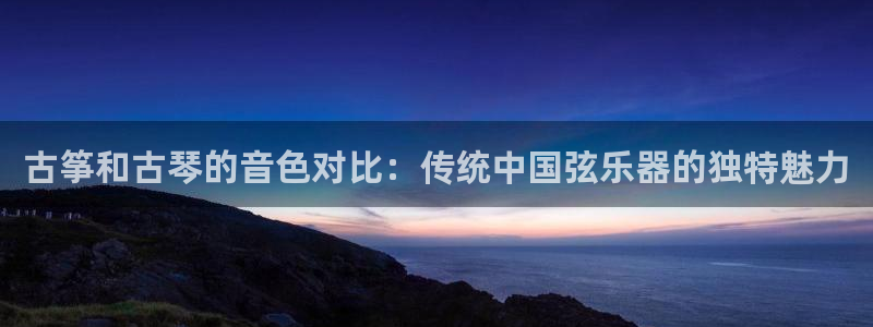 凯发国际官网下载