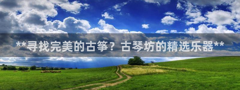 凯发k8国际真人娱乐旗舰厅