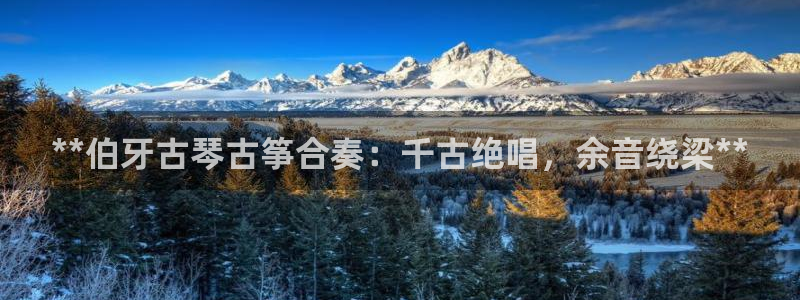 凯发k8网站是多少