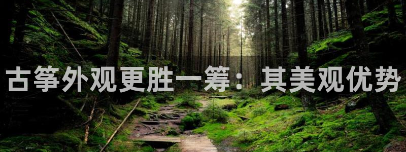 凯发是正规平台吗