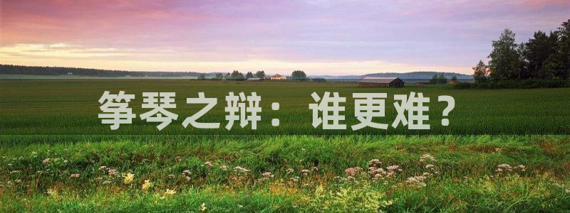 l凯发国际官网