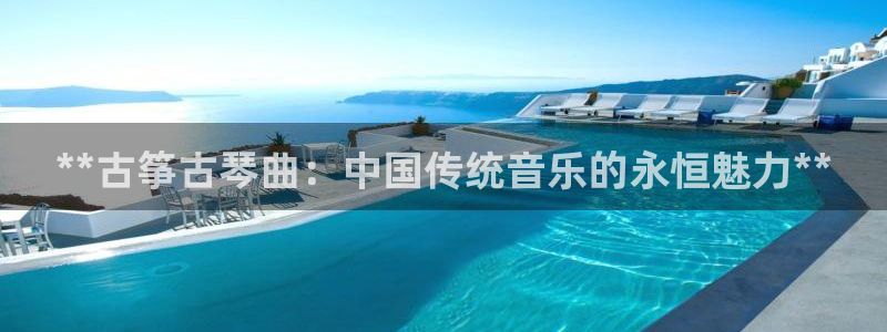凯发k8娱乐官方下载