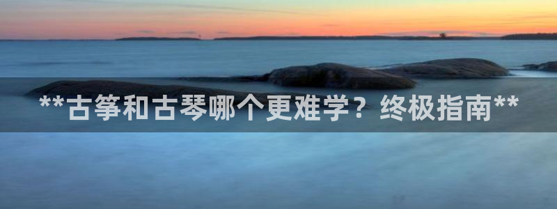 凯发k8官方网娱乐官方