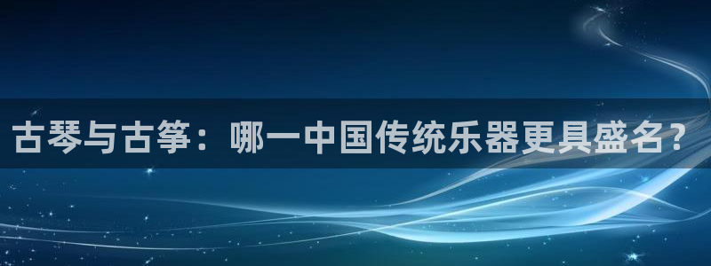 凯发平台首7O777