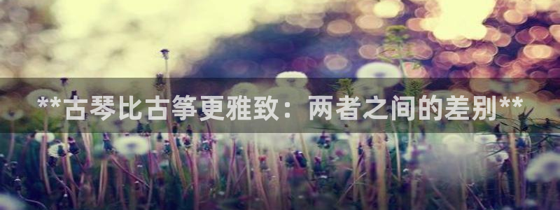 凯发k8娱乐平台能提现吗