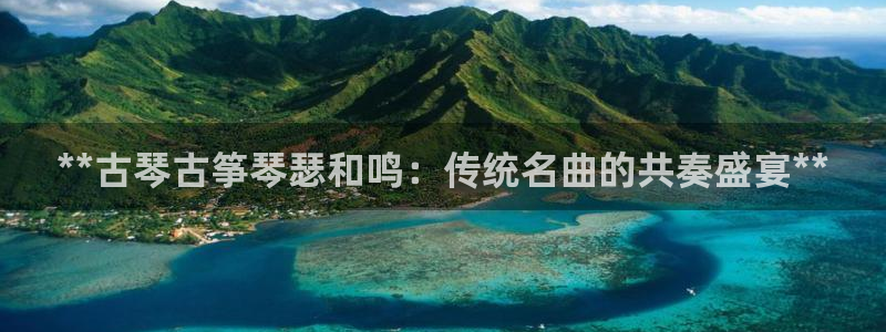 凯发娱乐官方网