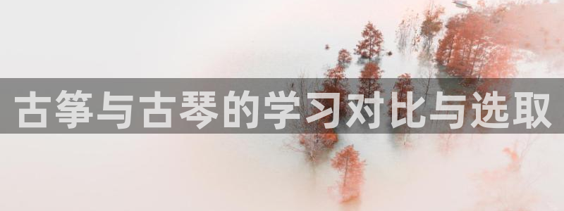 凯发唯一官方网站