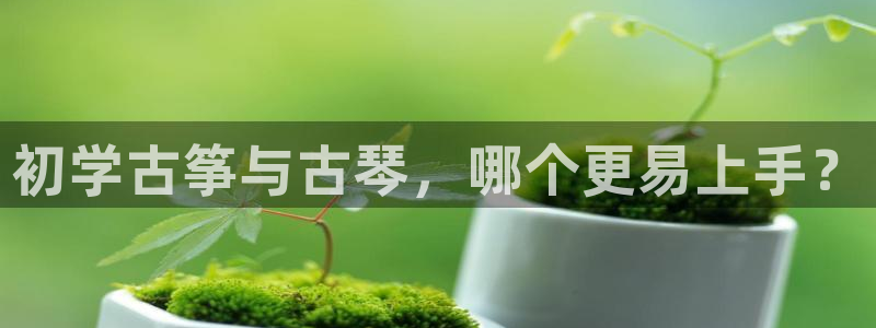 国际凯发k8真人版旗舰厅