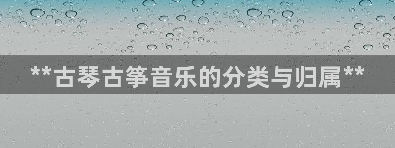 凯发官方在线