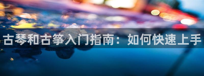 凯发官网|认准kpm