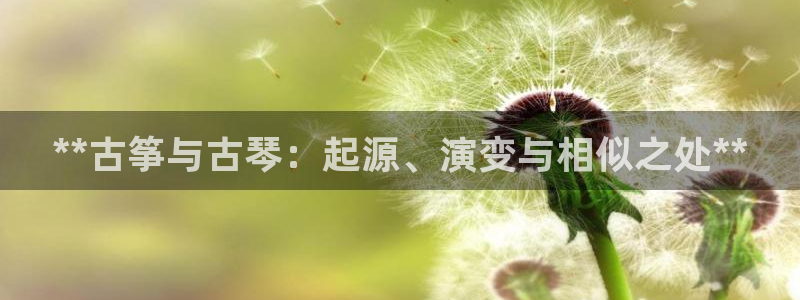 凯发国际网址官网首页