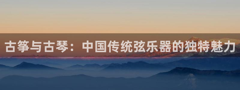 凯发k8网站是多少