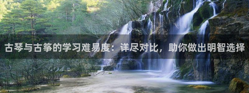 凯发娱乐国际厅